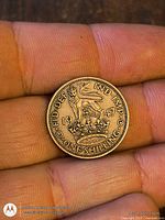 Reverse with crowned lion, date 1947, denomination