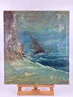 Full view of unframed nautical oil painting on canvas