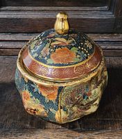 Full view of lidded Royal Satsuma jar showing shape and lid
