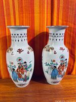 Pair of matching Chinese porcelain vases front view