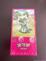 Front view of sealed Pokemon Gem Pack Volume 1 pack with Sprigatito graphic