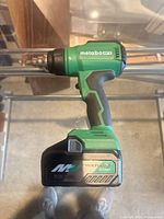 Full view of Metabo HPT cordless heat gun with attached MultiVolt battery