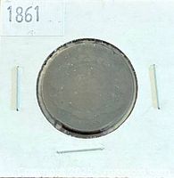 Obverse of 1861 Nova Scotia one cent coin in flip