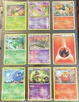 Front view of nine Pokémon cards in binder sleeve