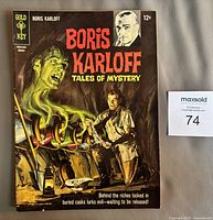 Front cover showing title, artwork, Gold Key logo, 12¢ price