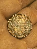 Reverse side showing date, denomination and decorative border