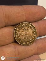 Reverse of 1918 Canadian one-cent coin