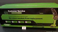 Box front showing brand, product image, customer service replacement policy
