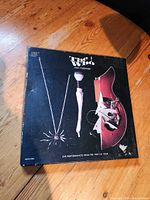 Front of box showing title and artwork