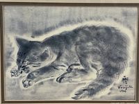 Close view of cat image showing drawing details