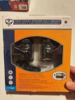 Front of sealed box showing BT332 mounts