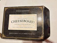 Retail box front displaying product name and dimensions