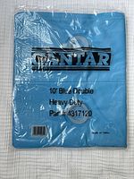 Front of sealed package showing brand, specifications, and part number