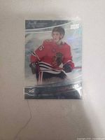 Front of Jakub Galvas Ice Premieres card in sleeve