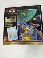 Front of puzzle box showing artwork, piece count and branding