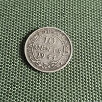 Reverse of 1941 Newfoundland 10 cent coin