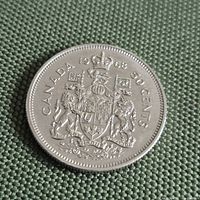 Close-up reverse view of 1968 Canadian 50-cent coin