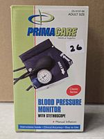 Front of box showing product image and name