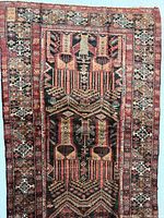 Full view of Balouch runner showing entire design and borders