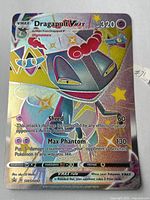 Front of Dragapult VMAX full art holo card