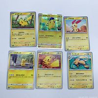 All six Japanese Pokémon cards laid out