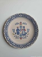 Front view showing full Hearts & Flowers pattern