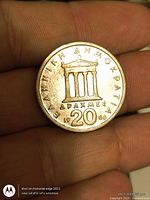 Reverse showing temple, denomination 20, date 1986