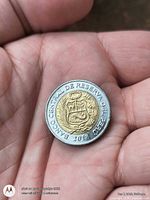 Obverse showing coat of arms, legend and date 2018