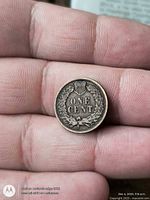 Reverse of 1908 Indian Head cent showing ONE CENT within wreath