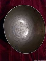 Interior view showing wear and patina