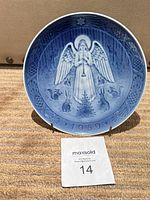 Front view showing full angel and animals relief design and 1959 date