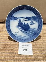 Front view upright showing full design, year 1964 visible