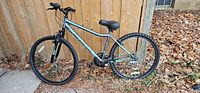 Full view of Supercycle Ion 21 youth mountain bicycle