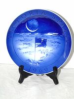 Front view showing lunar design, rim text and date