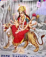 Full view of Eden Hashish Centre poster