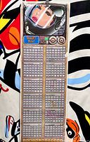 Full view of long vertical Tower Records calendar poster