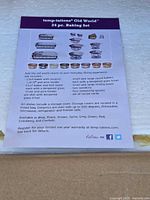 Front of insert card showing complete contents list and images of the 24-piece Old World baking set