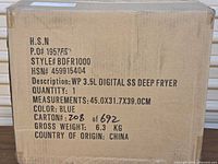 Sealed shipping carton showing full view