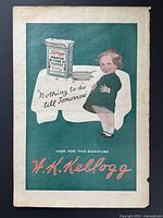 Full view of the Kellogg's Corn Flakes advertisement print showing complete artwork and margins
