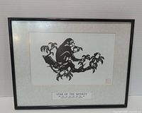 Framed papercut artwork front view