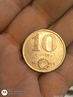 Obverse showing 10 FORINT, coat of arms, date 1974