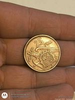 Reverse showing 25 PTAS, eagle, coat of arms