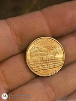 Reverse side displaying Kentucky 1792 design