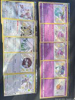All ten shiny/holo cards displayed in a binder sleeve
