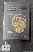 Front of sealed box with product image and branding