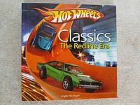Front cover showing title, author and Hot Wheels graphics