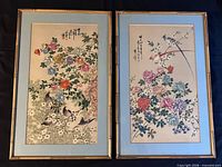 Both framed lithographs side by side