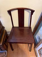 Full view of rosewood Chinese chair