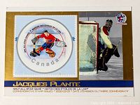 Front view showing entire card