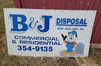 Front face showing full graphics and text